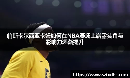 快盈v3官网