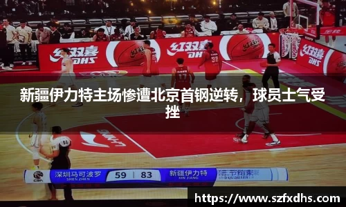 快盈v3首页