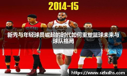 快盈v3