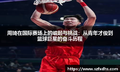 快盈v3官网