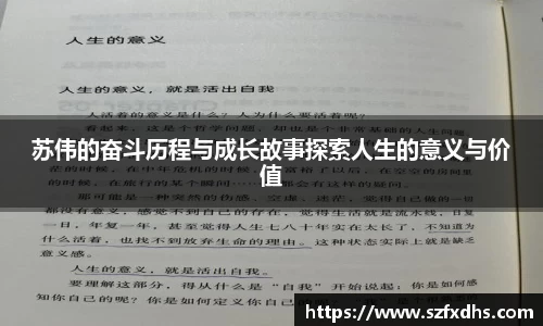 快盈v3