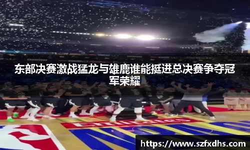 快盈v3官网