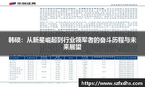 快盈v3官网