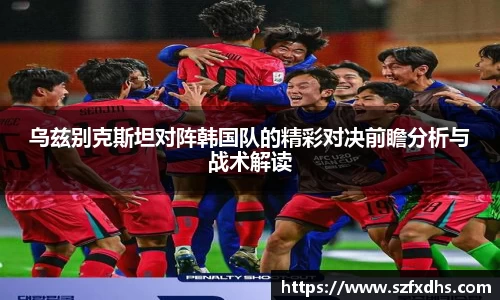 快盈官网
