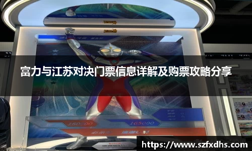 快盈v3官网