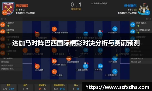快盈v3官网