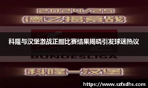 快盈v3