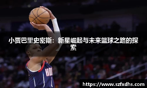 快盈v3官网